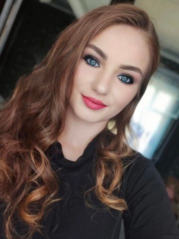 Неонила